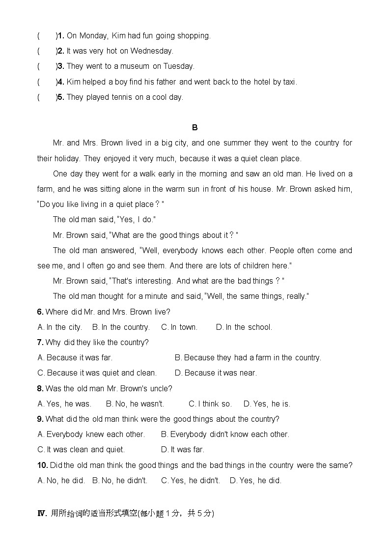 【精品复习专题】八年级英语上册（人教版）_八上Unit 1单元检测卷（知识梳理+含答案）第3页