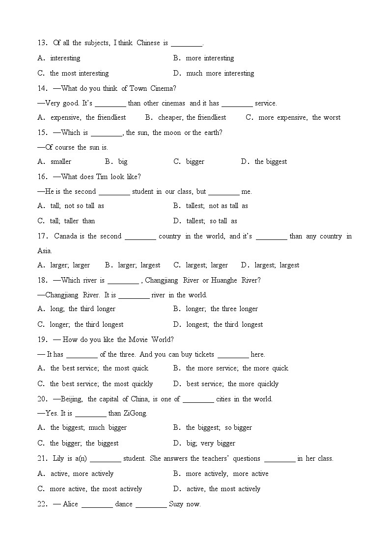 【精品复习学案】外研社英语八年级上册专题15 Module 4 重点语法：形容词和副词的最高级02