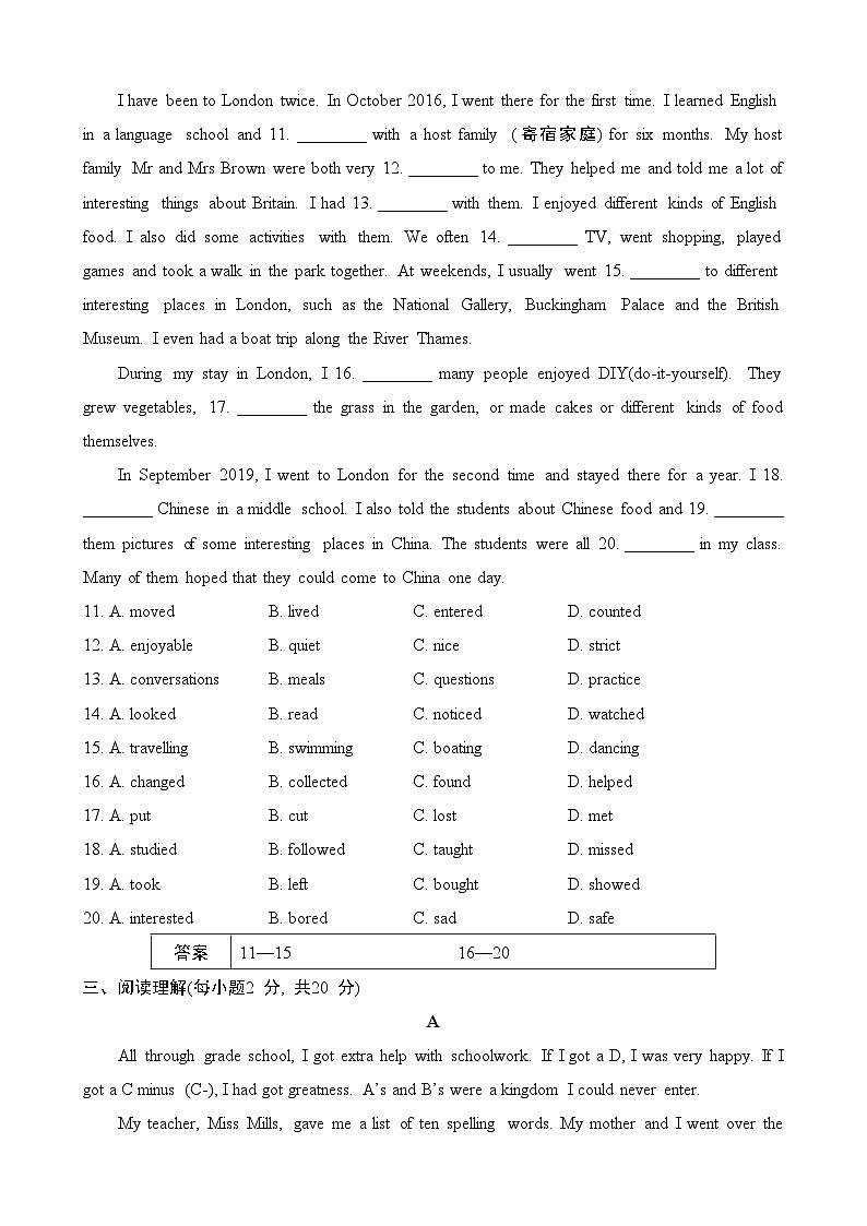 【精品同步练习】外研社英语八年级Module 1 综合检测(带答案)02