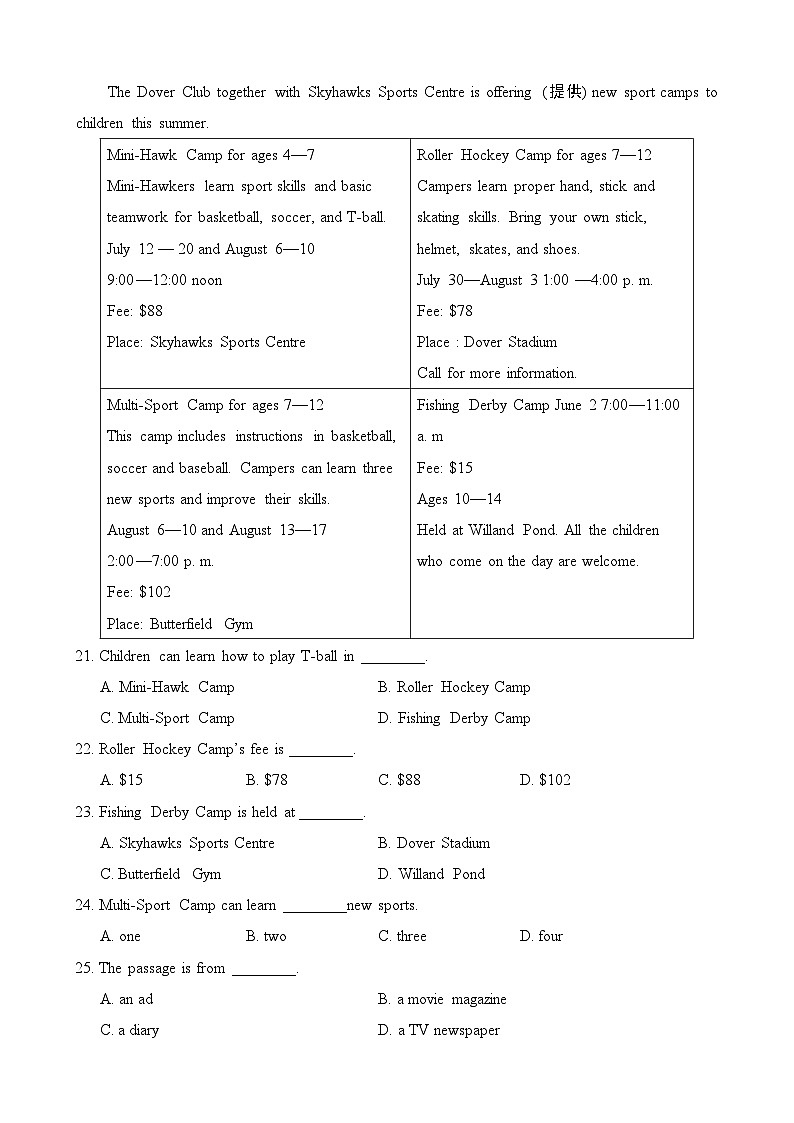 【精品同步练习】外研社英语八年级Module 3 综合检测(带答案)03