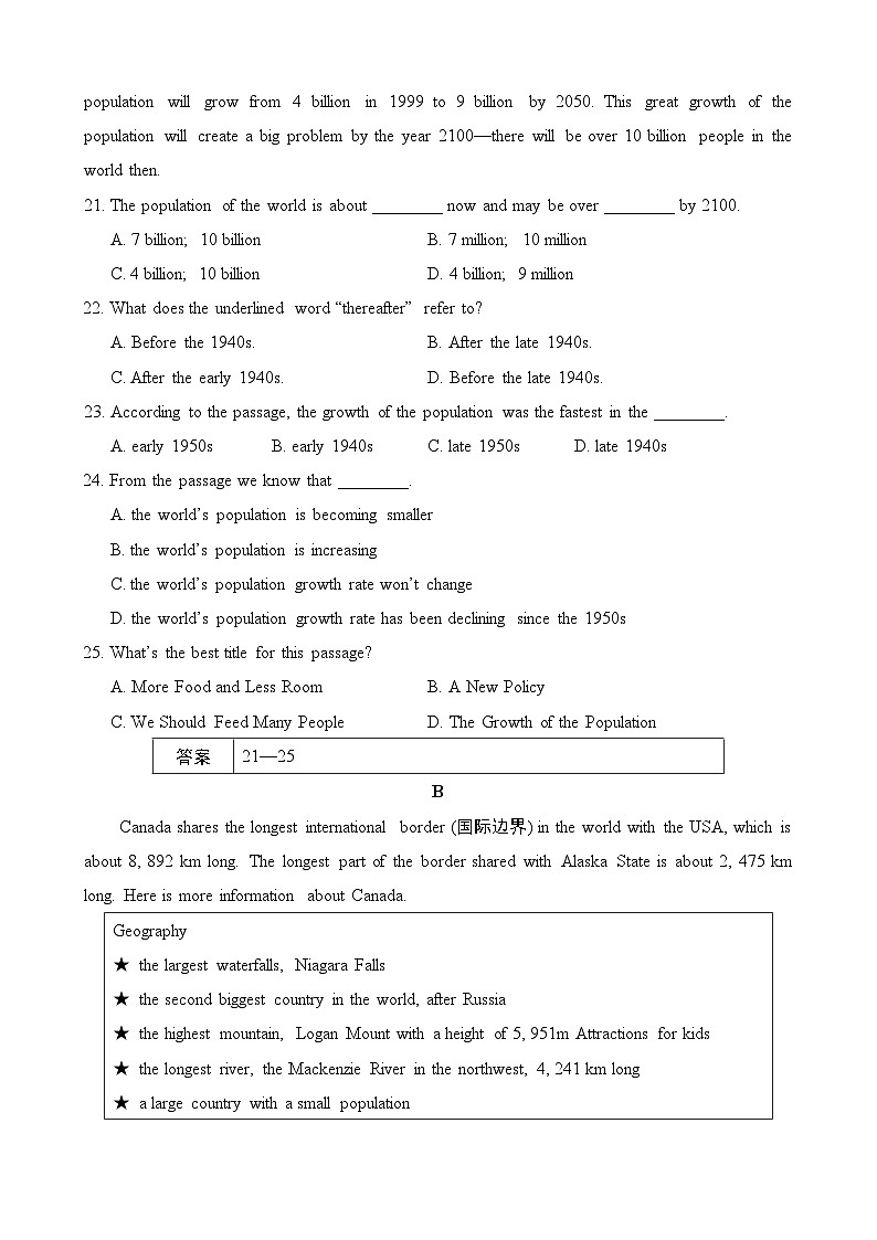 【精品同步练习】外研社英语八年级Module 9 综合检测(带答案)03