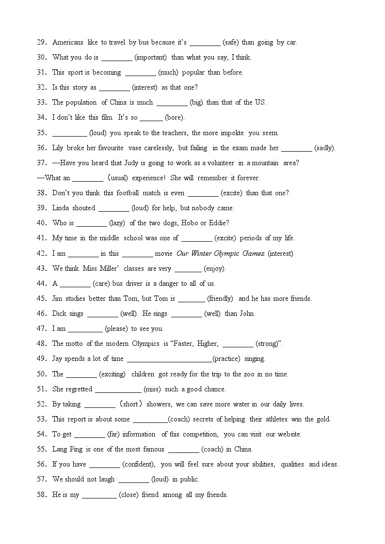 【精品复习学案】外研社英语八年级上册专题04 用所给词的正确形式填空100题02