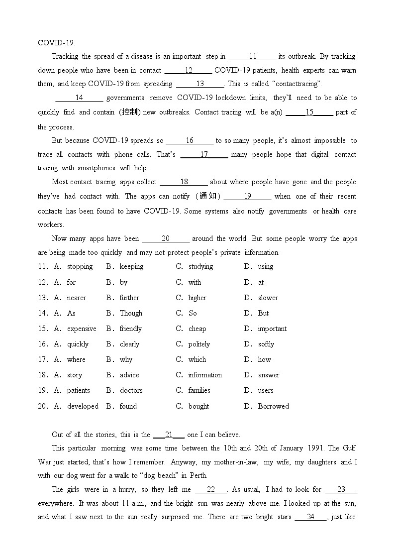 【精品复习学案】外研社英语八年级上册专题08 完形填空（10空）20篇第2页