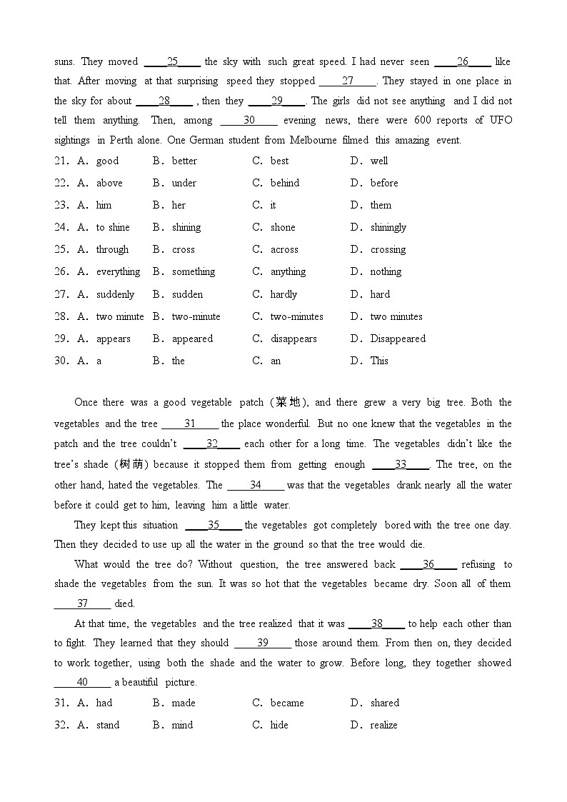 【精品复习学案】外研社英语八年级上册专题08 完形填空（10空）20篇第3页