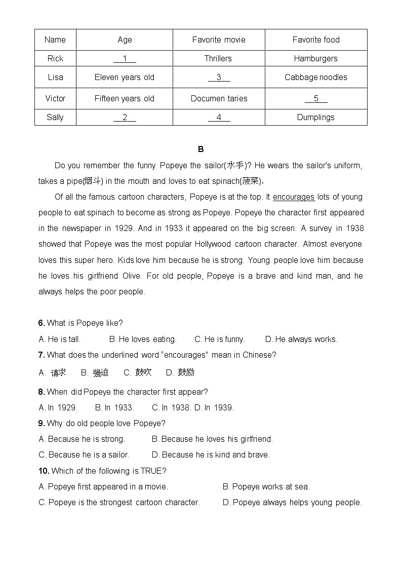 【精品复习专题】八年级英语上册（人教版）_八上Unit 5单元检测卷（+含答案）03