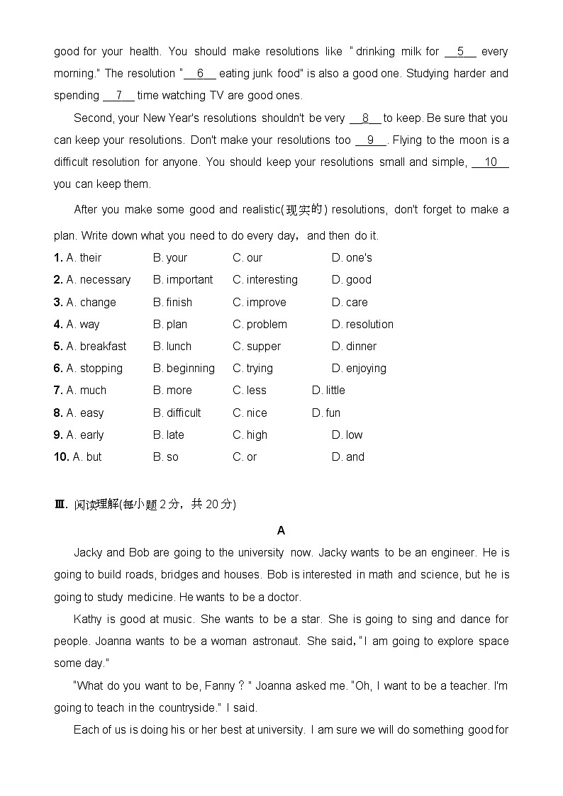 【精品复习专题】八年级英语上册（人教版）_八上Unit 6单元检测卷（+含答案）02