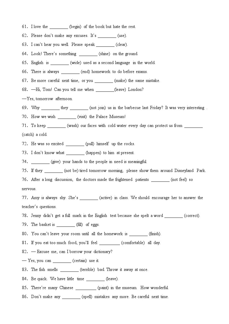 【精品同步练习】译林版英语八年级复习 专题02 用所给单词的适当形式填空100道（带答案）第3页