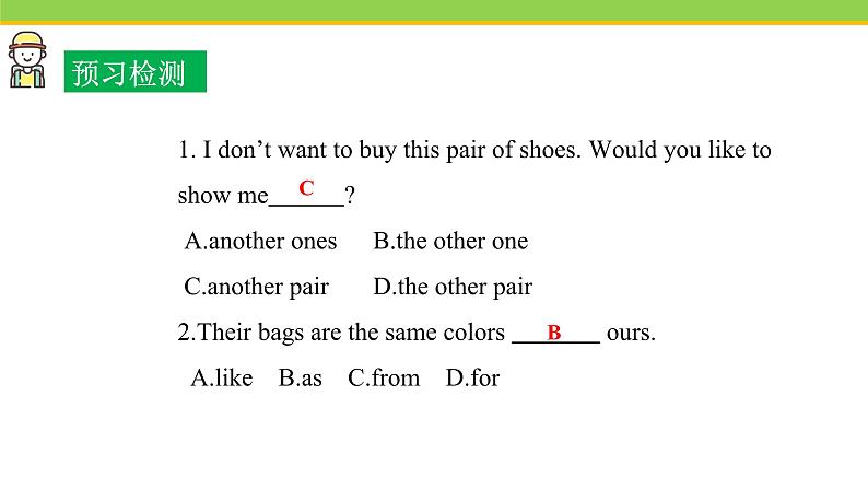 Unit 1 Lesson 5 课件 冀教版英语七年级下册04