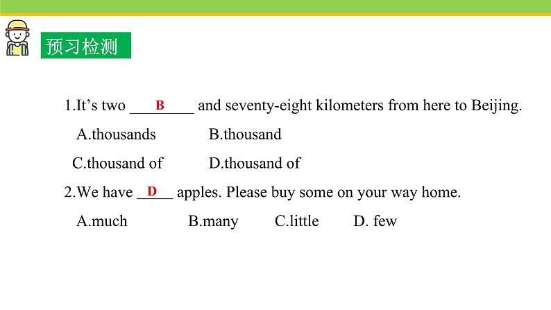 Unit 1 Lesson 6 课件 冀教版英语七年级下册04