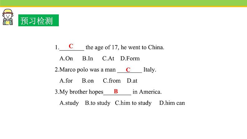 Unit 2 Lesson 8 课件 冀教版英语七年级下册04