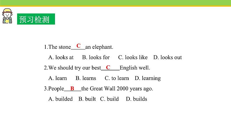 Unit 2 Lesson 9 Danny's School Project 课件 冀教版英语七年级下册04