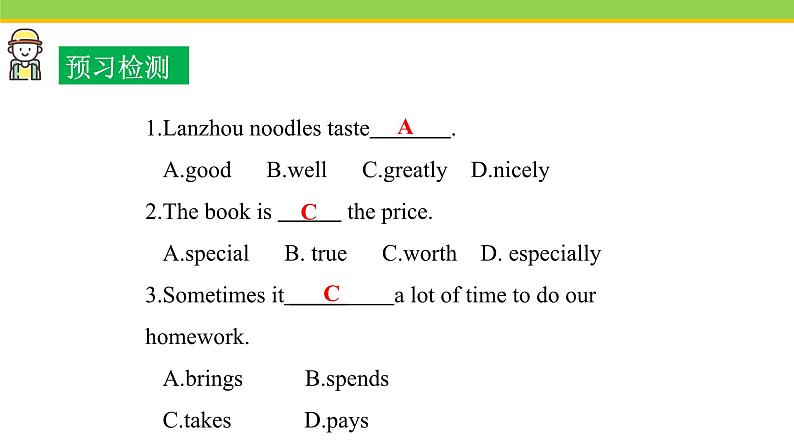 Unit 2 Lesson 11 Food in China 课件 冀教版英语七年级下册第4页