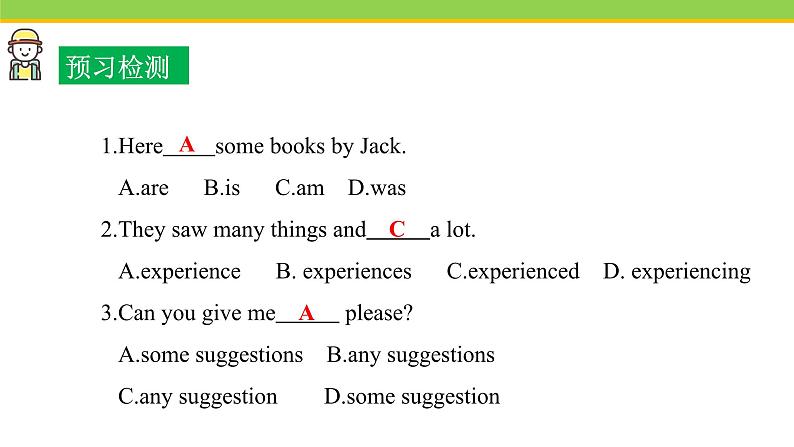 Unit 2 Lesson 12 A Blog about the Silk Road 课件冀教版英语七年级下册第4页