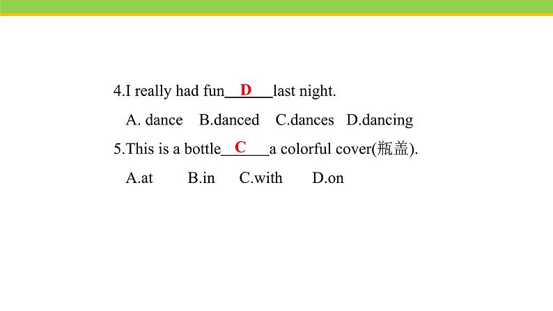 Unit 2 Lesson 12 A Blog about the Silk Road 课件冀教版英语七年级下册第5页