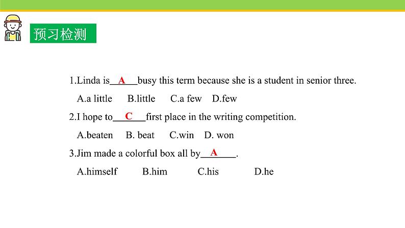 Unit 3 Lesson 13 How Is School Going 课件 冀教版英语七年级下册04