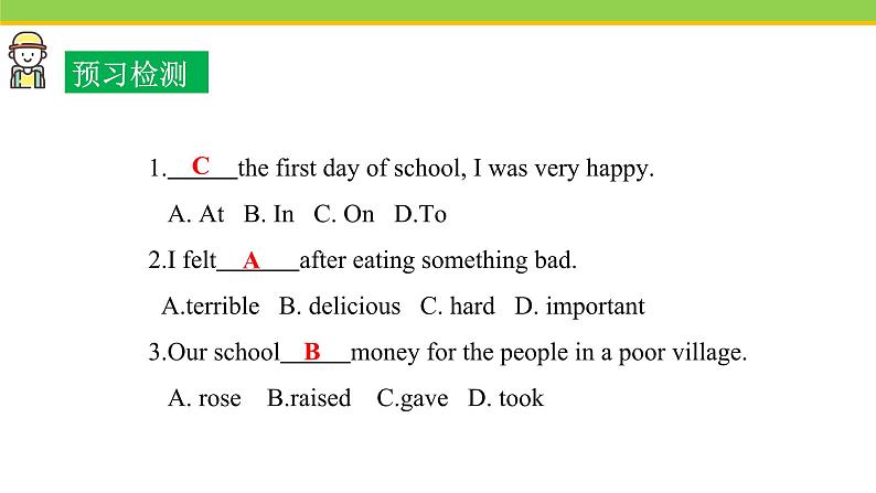 Unit 3 Lesson 16 We Are with You ! 课件 冀教版英语七年级下册04