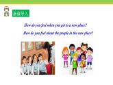 Unit 3 Lesson 18 Teaching in China 课件 冀教版英语七年级下册