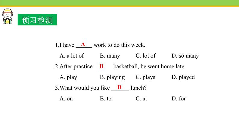 Unit 4 Lesson 19 A Dinner Date 课件 冀教版英语七年级下册04