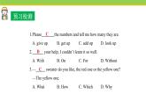 Unit 4 Lesson 21 What Is Your Club Type 课件冀教版英语七年级下册