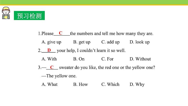 Unit 4 Lesson 21 What Is Your Club Type 课件冀教版英语七年级下册第4页