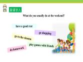 Unit 4 Lesson 22 Big Plans for the Weekend 课件 冀教版英语七年级下册