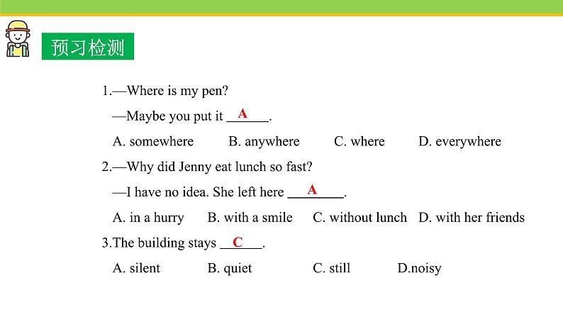 Unit 4 Lesson 22 Big Plans for the Weekend 课件 冀教版英语七年级下册04