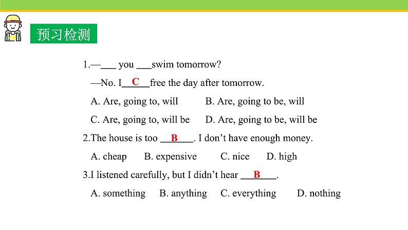 Unit 4 Lesson 23 A Weekend with Grandma 课件 冀教版英语七年级下册05