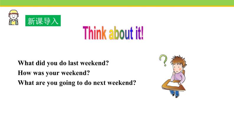 Unit 4 Lesson 24 How Was Your Weekend 课件 冀教版英语七年级下册02