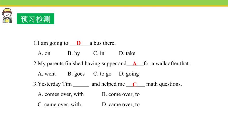 Unit 4 Lesson 24 How Was Your Weekend 课件 冀教版英语七年级下册04