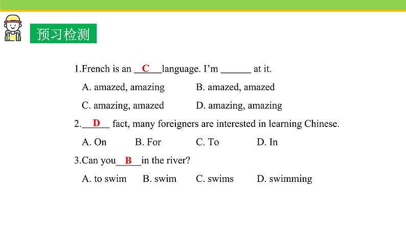 Unit 5 Lesson 27 Amazing English 课件 冀教版英语七年级下册04