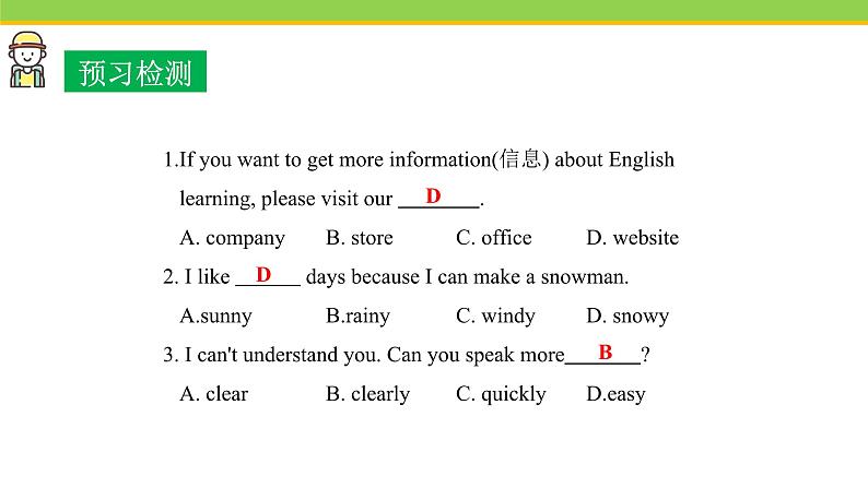 Unit 6 Lesson 32 I Can't Wait for Winter! 课件 冀教版英语七年级下册04