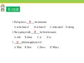 Unit 6 Lesson 33 Kim's Favourite Season 课件冀教版英语七年级下册