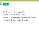 Unit 6 Lesson 36 Spring in China 课件 冀教版英语七年级下册