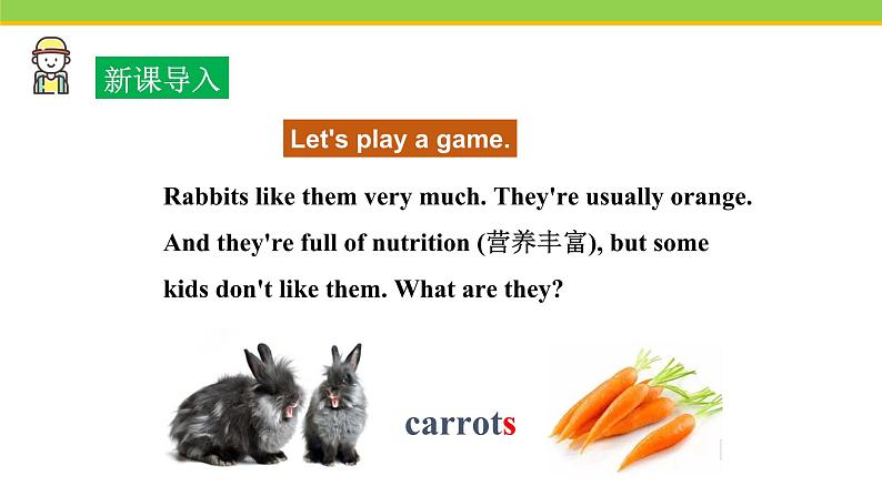 Unit 7 Lesson 37 You Are What You Eat! 课件冀教版英语七年级下册02