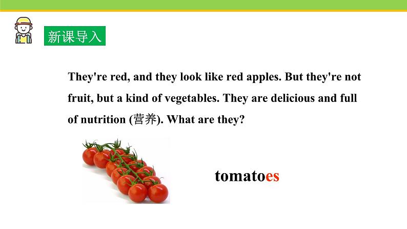 Unit 7 Lesson 37 You Are What You Eat! 课件冀教版英语七年级下册03