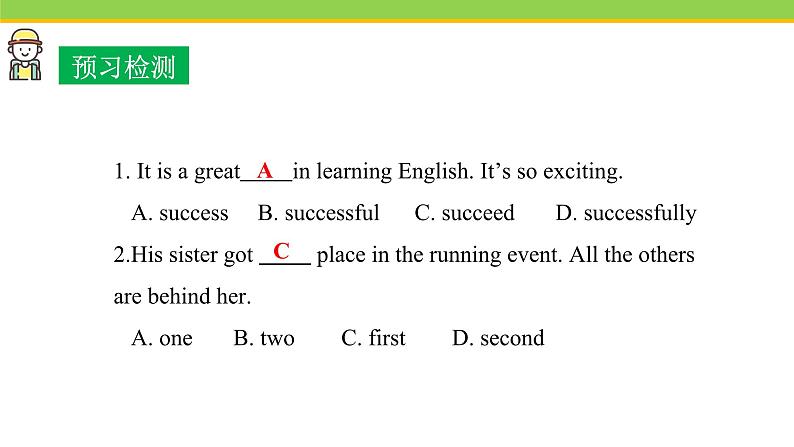 Unit 7 Lesson 39 Danny's Report 课件 冀教版英语七年级下册06