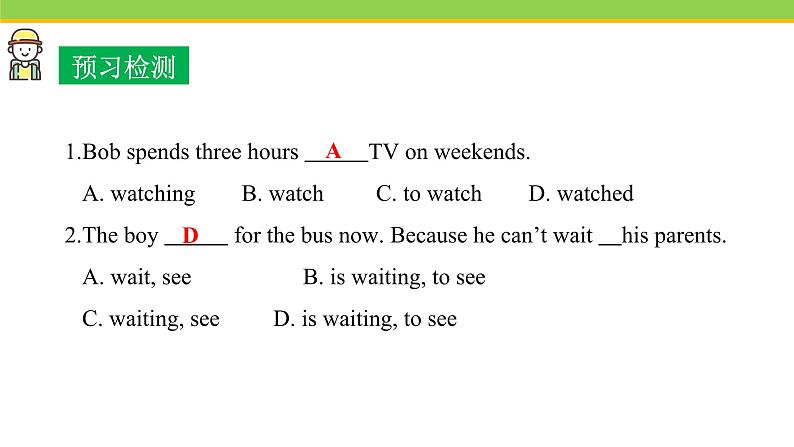 Unit 7 Lesson 41 课件 冀教版英语七年级下册07