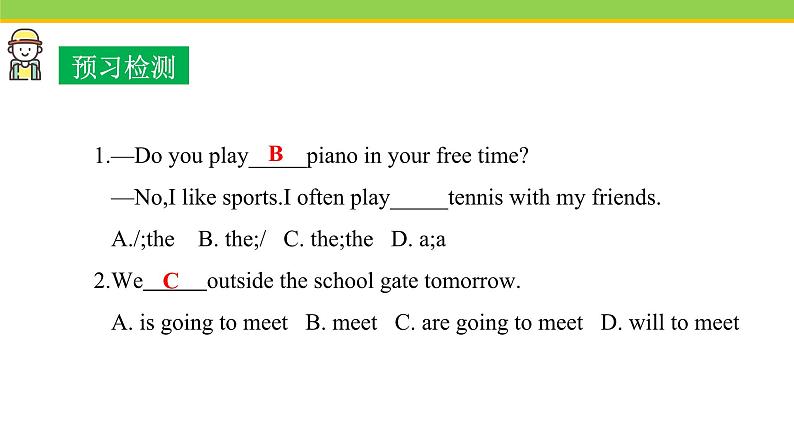 Unit 8 Lesson 43 Have a Good Summer! 课件 冀教版英语七年级下册06