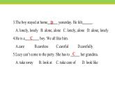 Unit 8 Lesson 44 Volunteering in Summer 课件 冀教版英语七年级下册