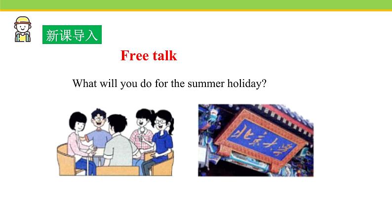 Unit 8 Lesson 46 Get Ready for Summer Holiday! 课件冀教版英语七年级下册02