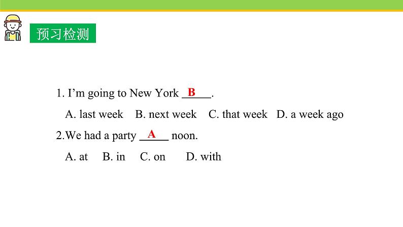 Unit 8 Lesson 46 Get Ready for Summer Holiday! 课件冀教版英语七年级下册04