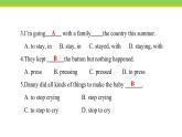 Unit 8 Lesson 47 Summer Plans 课件 冀教版英语七年级下册