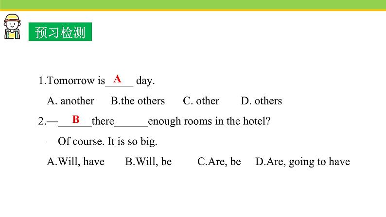 Unit 8 Lesson 48 Li Ming's Summer Holiday 课件 冀教版英语七年级下册第4页