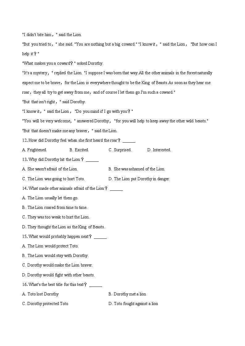 2022-2023学年广东省深圳市龙岗区九年级（上）期末英语试卷（含详细答案解析）03