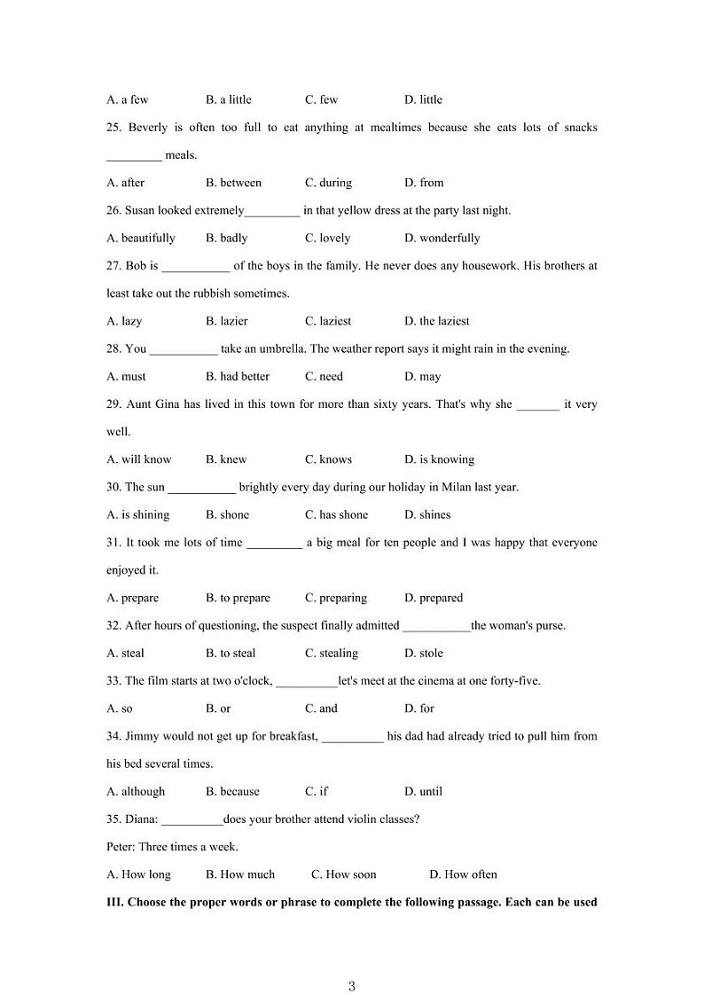 2024年杨浦区中考英语一模试卷含答案03