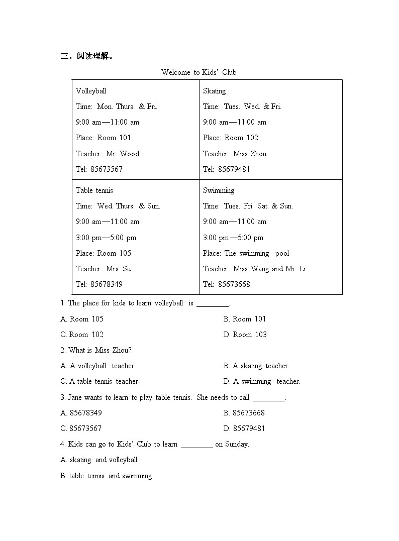 【课时练】外研版 初中英语 七年级下册 同步练习 Module 2 What can you do Unit 3 Language in use-练习（含解析）03