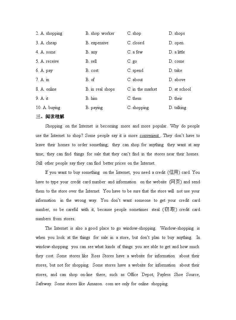 【课时练】外研版 初中英语 七年级下册 同步练习 Module 5 Shopping.Unit 2 You can buy everything on the Internet-练习（含解析）02