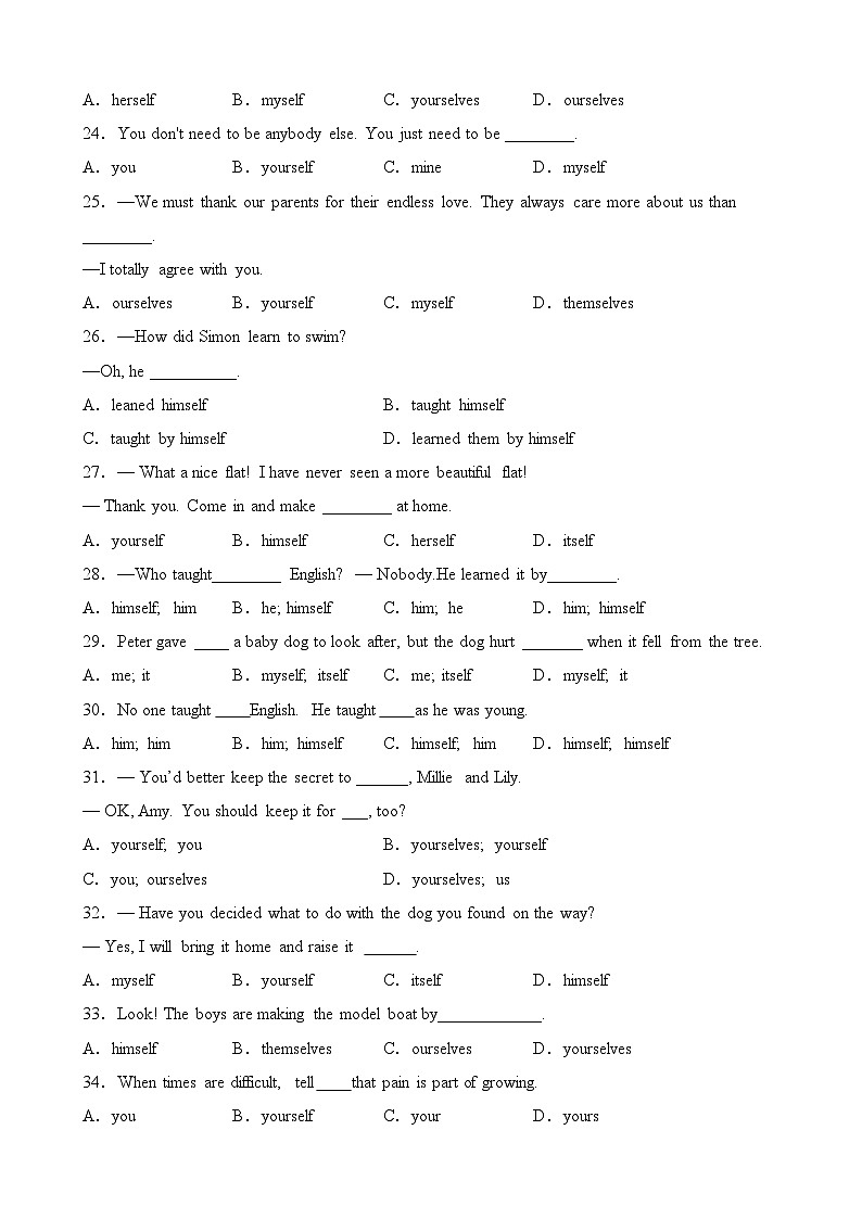 译林版八年级上册英语专题15 反身代词、祈使句、情态动词80题（知识梳理+含答案）03