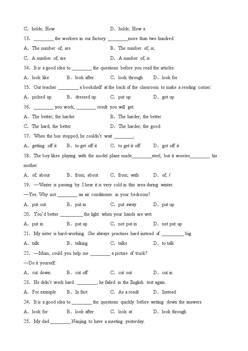 译林版八年级上册英语专题16 短语和固定搭配70题（知识梳理+含答案）02