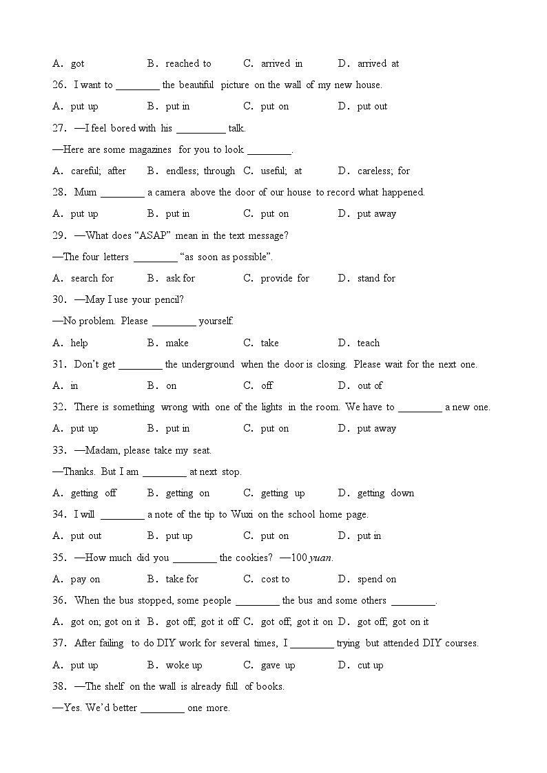 译林版八年级上册英语专题16 短语和固定搭配70题（知识梳理+含答案）03